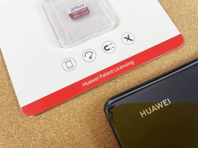 大华存储官网，暑期大放价，大华存储PCIe