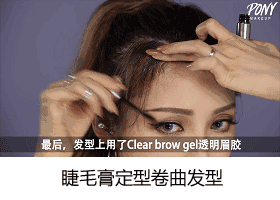 如何降低发际线，如何自然降低发际线（让你改头换面）