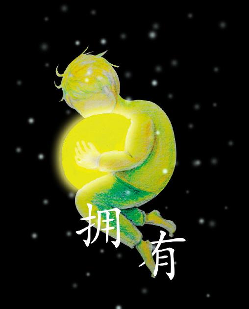 肖战为什么红到破圈，肖战大红大紫反被公司拖累