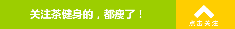 健身啥减不了肥胖(健身减脂减不下来)