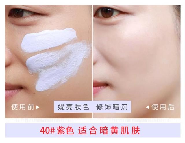 平价又好用的隔离霜有哪些，用了那么多种隔离霜