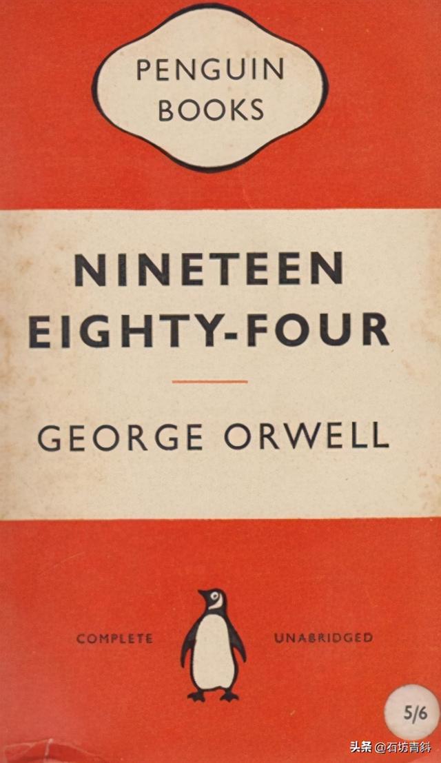 七分钟读完1984乔治奥威尔，不同版本反极权的1984乔治