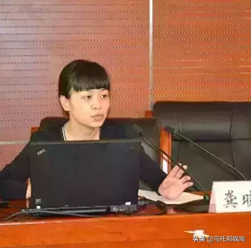 京东老板娘与刘强东，京东有实力合伙人终于露面