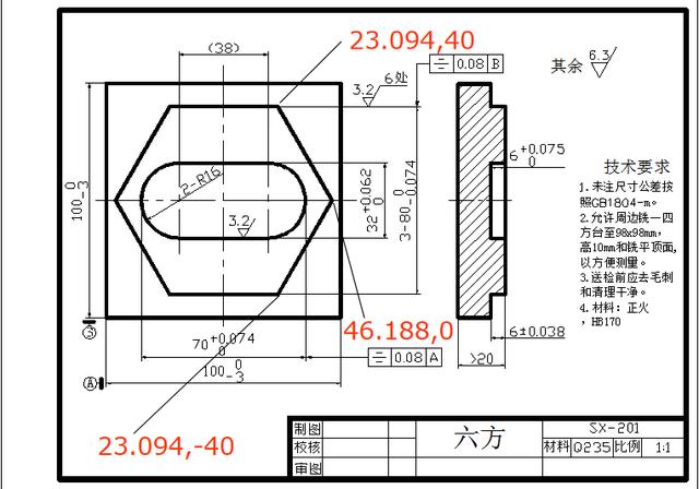 数铣简单图纸带编程，数控铣的编程图解（FANUC数控铣床编程实例7-铣削方形凸台）