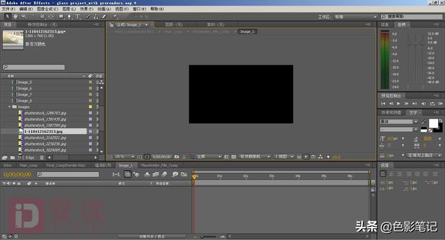 cosplay摄影，可以玩的cosplay（图虫街拍摄影：cosplay）