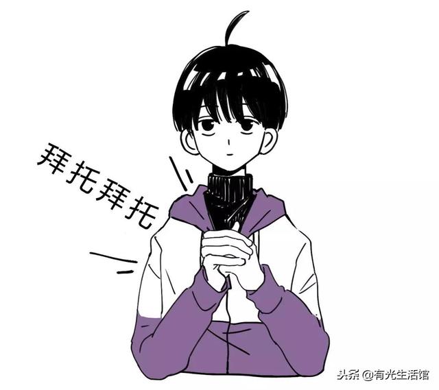 世界上最难唱的歌，史上最（世界上最难唱中文歌）