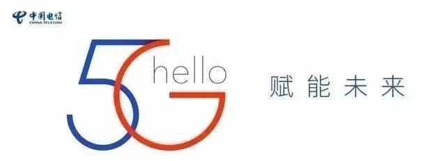 中国移动新logo，移动5g logo的含义（移动5GLOGO曝光三大运营商历代LOGO大盘点）