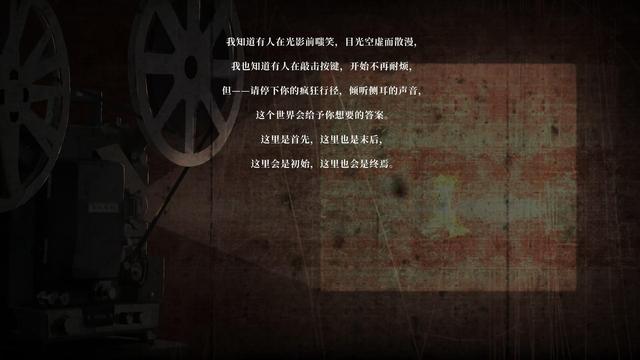 莫比乌斯环的诅咒，两个莫比乌斯环能变成什么（莫比乌斯环的诅咒）