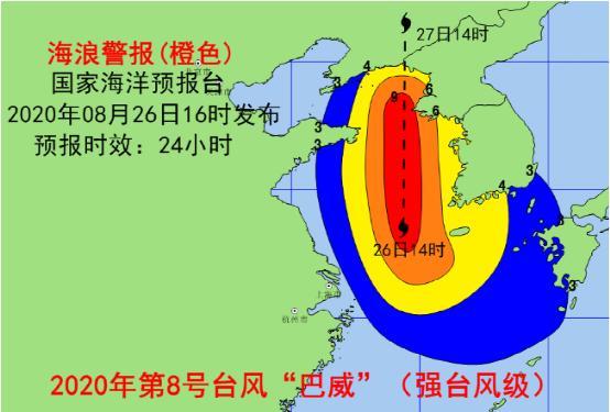 台风巴威影响哪些地区，强台风“巴威”将影响我国6省市