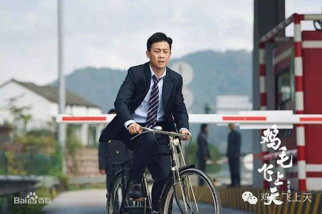 秦昊倪大红章宇，秦昊演技有多强