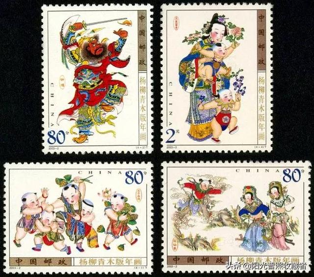 开国大典邮票65周年价格，中国珍邮——开国大典邮票