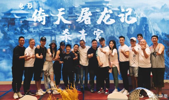 新倚天屠龙记小昭的扮演者都有谁，\