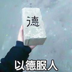 测试你适合找个钢铁直男，适合与你结婚的男人是哪一款