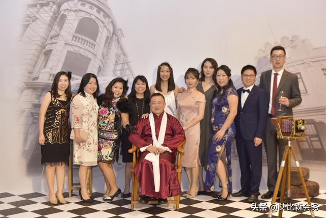 极致年会主题，艾比森会务六大创意风格年会主题