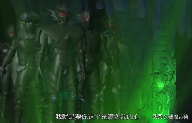 铠甲勇士中最强的五大boss，首作四boss都是人类