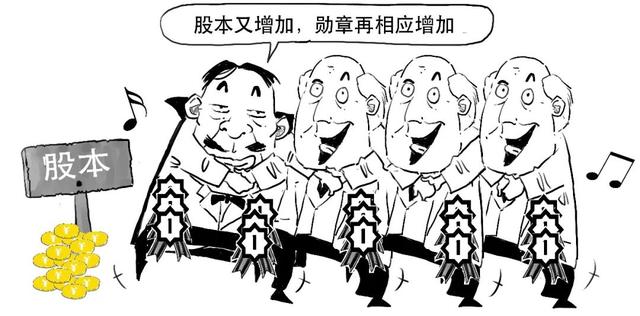 除权通俗易懂，炒股前你必须了解的3分钟股市知识大全