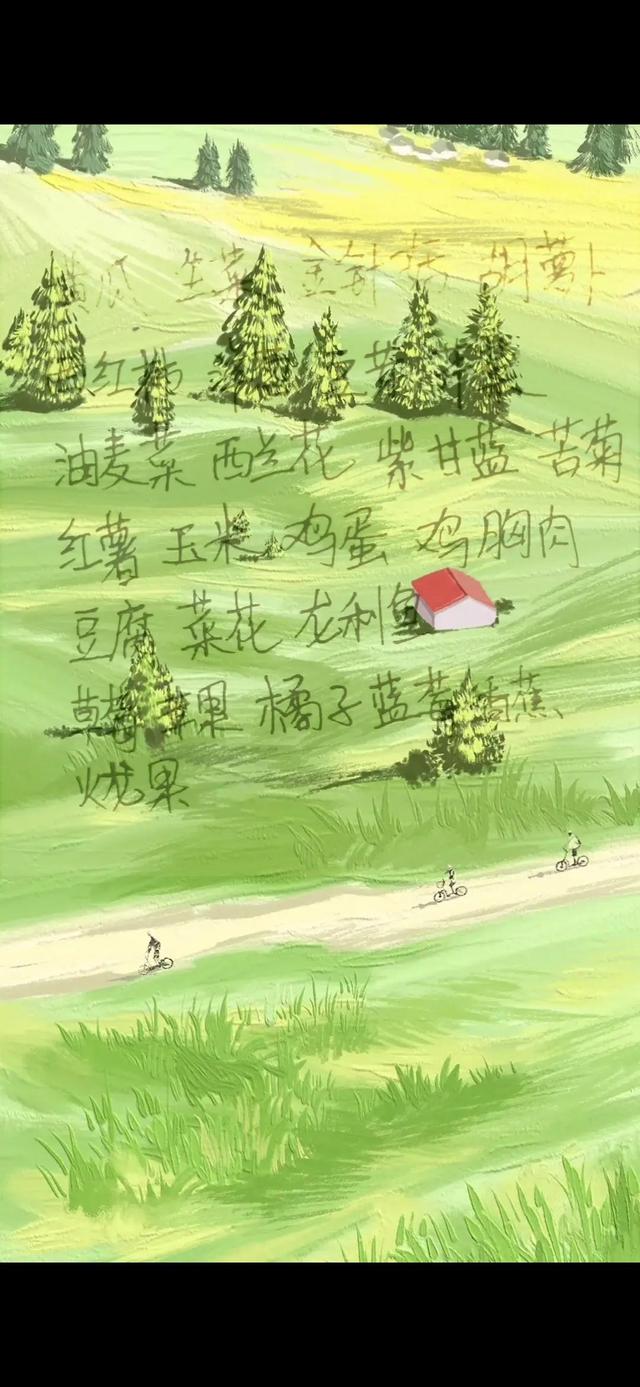 微肥胖(微肥胖图片)