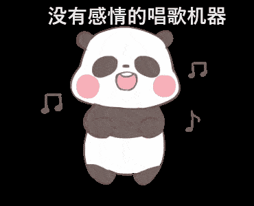 原来做gif动画图这么简单，图文教程，一教就会