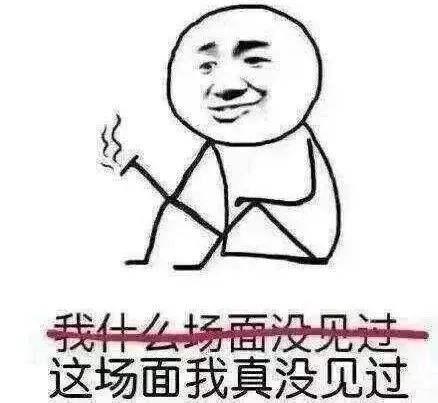 穿越火线网剧鹿晗吴磊,连豆瓣和知乎都在吹 穿越火线网剧鹿晗吴磊,连豆瓣和知乎都在吹