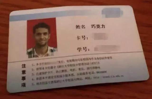 cici英文名什么意思，取了一个英文名叫Cici
