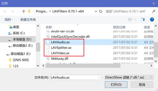 potplayer加载插件，PotPlayer播放器LAV+Xysubfilt配置指南