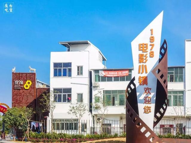 广州好玩的创意园，距离地铁站只有1公里