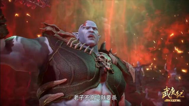 武庚纪动漫最后结局，分析武庚纪剧情