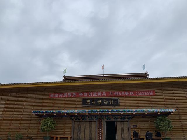 适合寻找爱情的旅游景点，尽管这个地方的