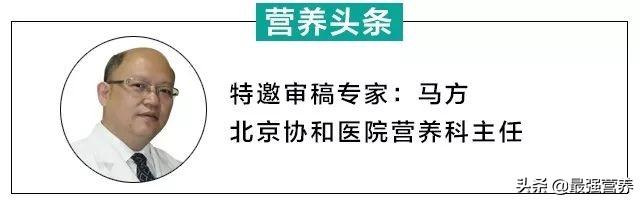 高血压降压最快的土方子，还有哪些降血压的方法
