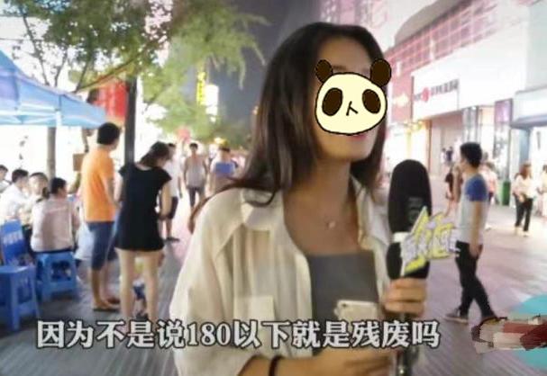 大学男生恋爱的概率，其中5成从来没谈过恋爱