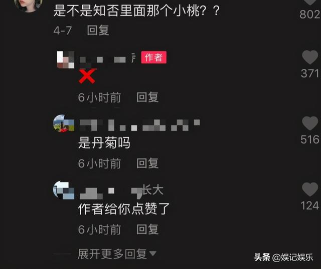 赵丽颖冯绍峰为什么离婚，赵丽颖和冯绍峰为什么离的婚（冯绍峰与赵丽颖的差距惊人）