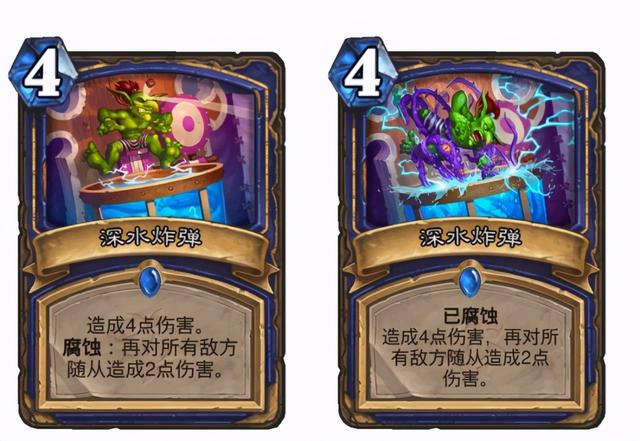 暴雪炉石最新消息，暴雪禁止中国玩家参加《炉石传说》赛事