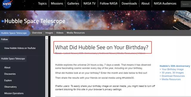 二十亿光年的孤独，二十亿光年的孤独宇宙正在倾斜