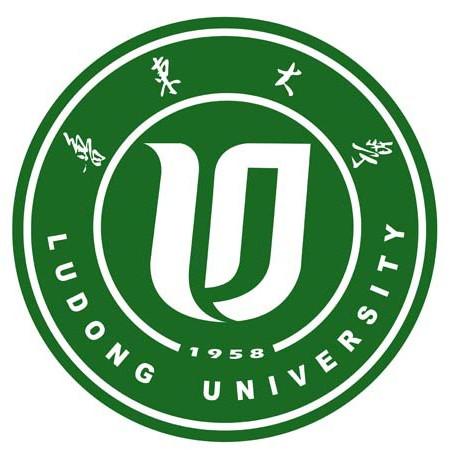 山东鲁东大学名单，鲁东大学领导班子调整