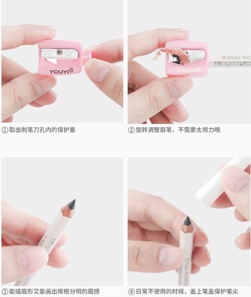 新手画眉哪款眉笔好用，新手怎么选眉笔