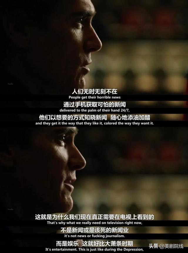 9.4的高分英剧，评分9.4的最强英剧《万物生灵》