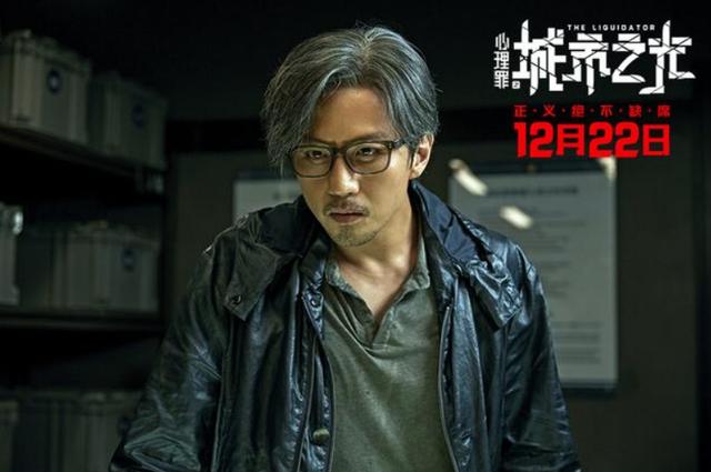 40歲的鄧超：從「百億影帝」到「口碑暴跌」，是跑男毀了他嗎？ 娛樂八卦吃瓜 第31张