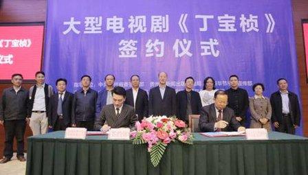 宫保鸡丁清朝御用，清朝人物志宫保鸡丁