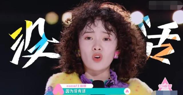 创造101第一季，创造101第一季全集黄子韬（《创造101》4年后）