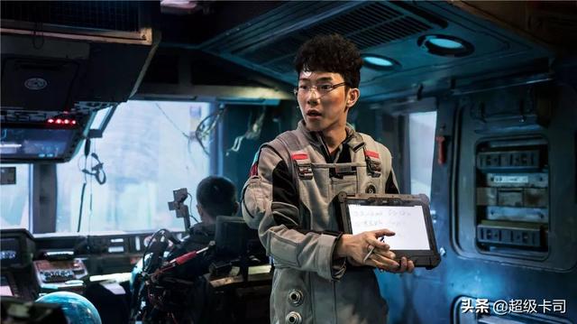 韩朵朵的扮演者，上映前被质疑会拖垮电影（流浪地球电影里面人物）