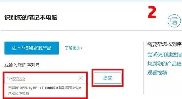 lol移动卡顿解决方法，以LOL为例解决游戏卡顿