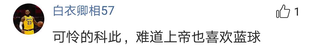 武僧一龙个人简介，网红武僧一龙被少林寺永远的逐出师门