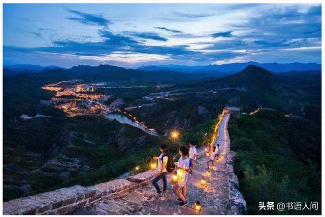 古北水镇游玩攻略，古北水镇旅游攻略三日游（古北水镇二日游/次日游）