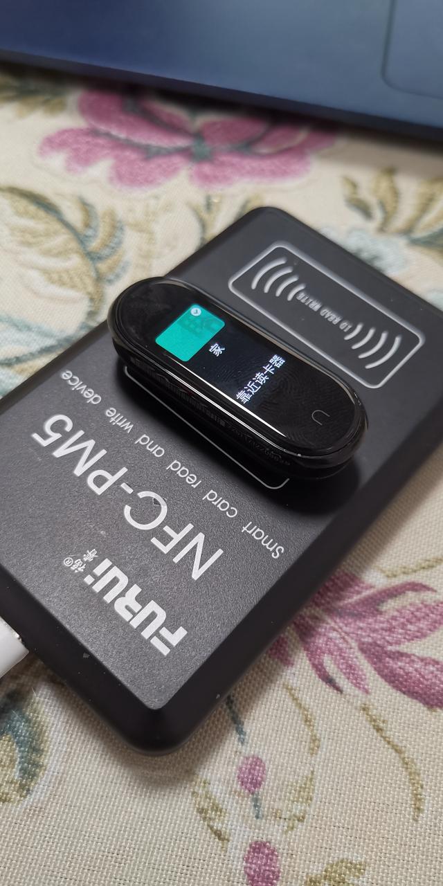 小米手环4nfc，一步步教你用小米手环4（小米手环4nfc版门禁卡设置教程）