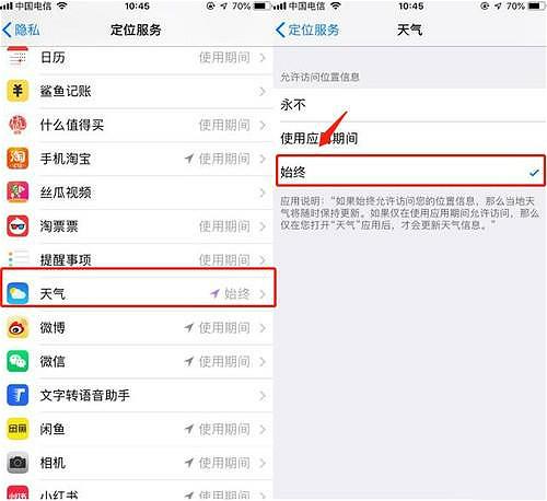 iphone录像的时候能不能熄屏，iPhone熄屏也能拍视频