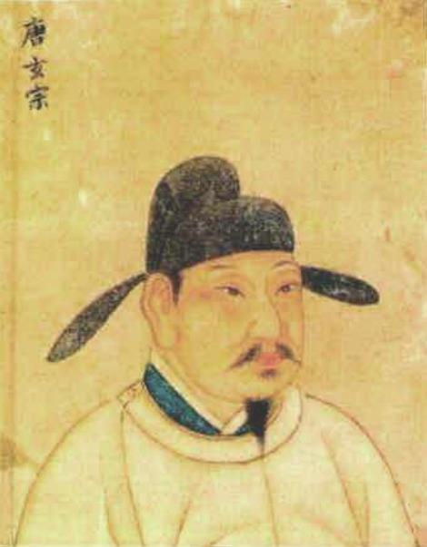 李辅国为何拥立代宗，杀李辅国祭爷爷玄宗