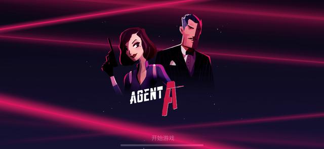 苹果手机游戏推荐，苹果手机值得玩的游戏推荐