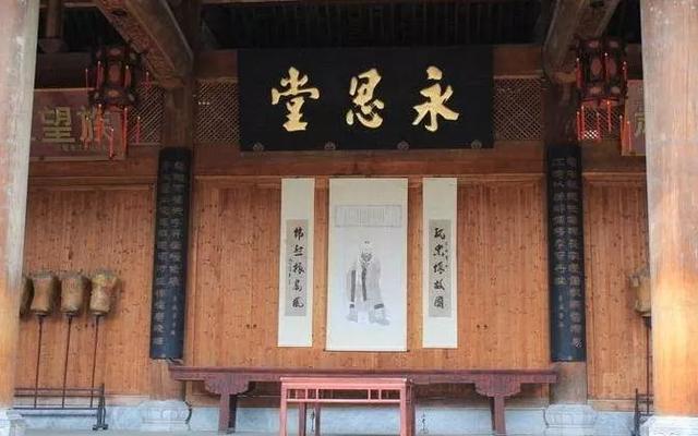 方氏家谱字辈，方氏家谱全集