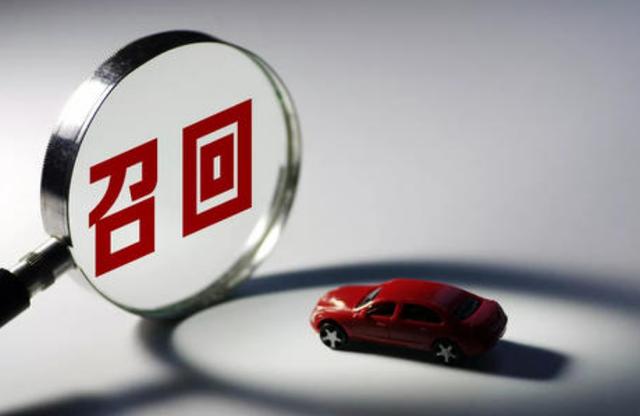 大众大面积召回车辆，大众dsg 车型