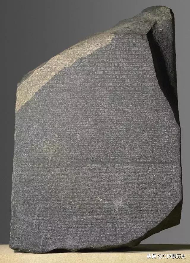 埃及石碑文字研究，破译古埃及象形文字